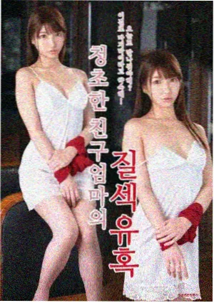 移动端播放体验优化资讯配图