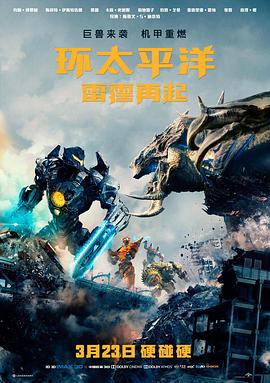 年代谍战剧雾港来信剧照