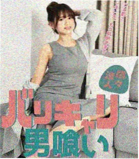 古装权谋剧山河旧梦剧照